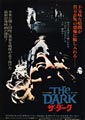 The Dark