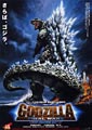 Godzilla: Final Wars