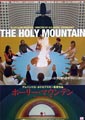 The Holy Mountain