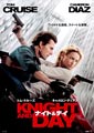 Knight and Day