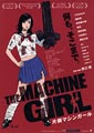 The Machine Girl