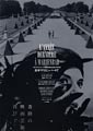 Last Year at Marienbad