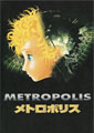 Metropolis (Robotic Angel)