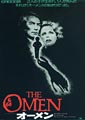 The Omen
