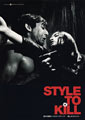 Style To Kill - Seijun Suzuki Festival