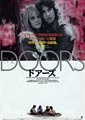 The Doors