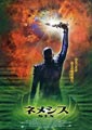 Star Trek: Nemesis