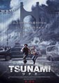 Tsunami