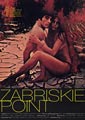 Zabriskie Point