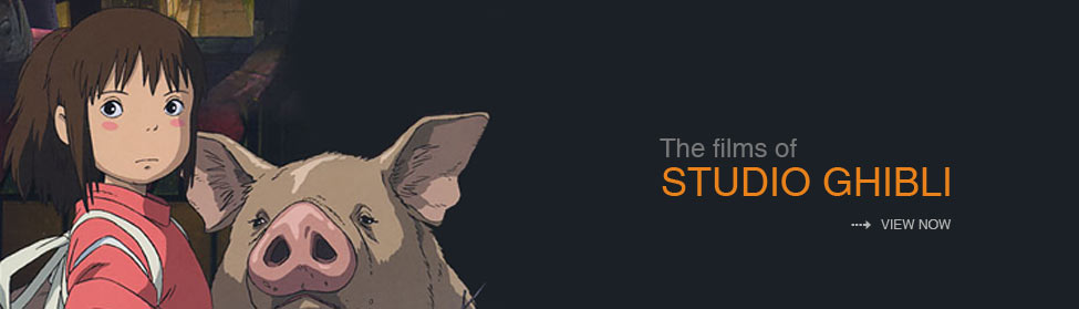 Studio Ghibli Movie Posters