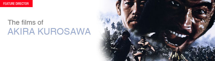 Akira Kurosawa Movie Posters