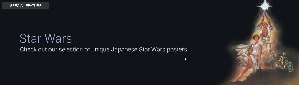 Star Wars Movie Posters